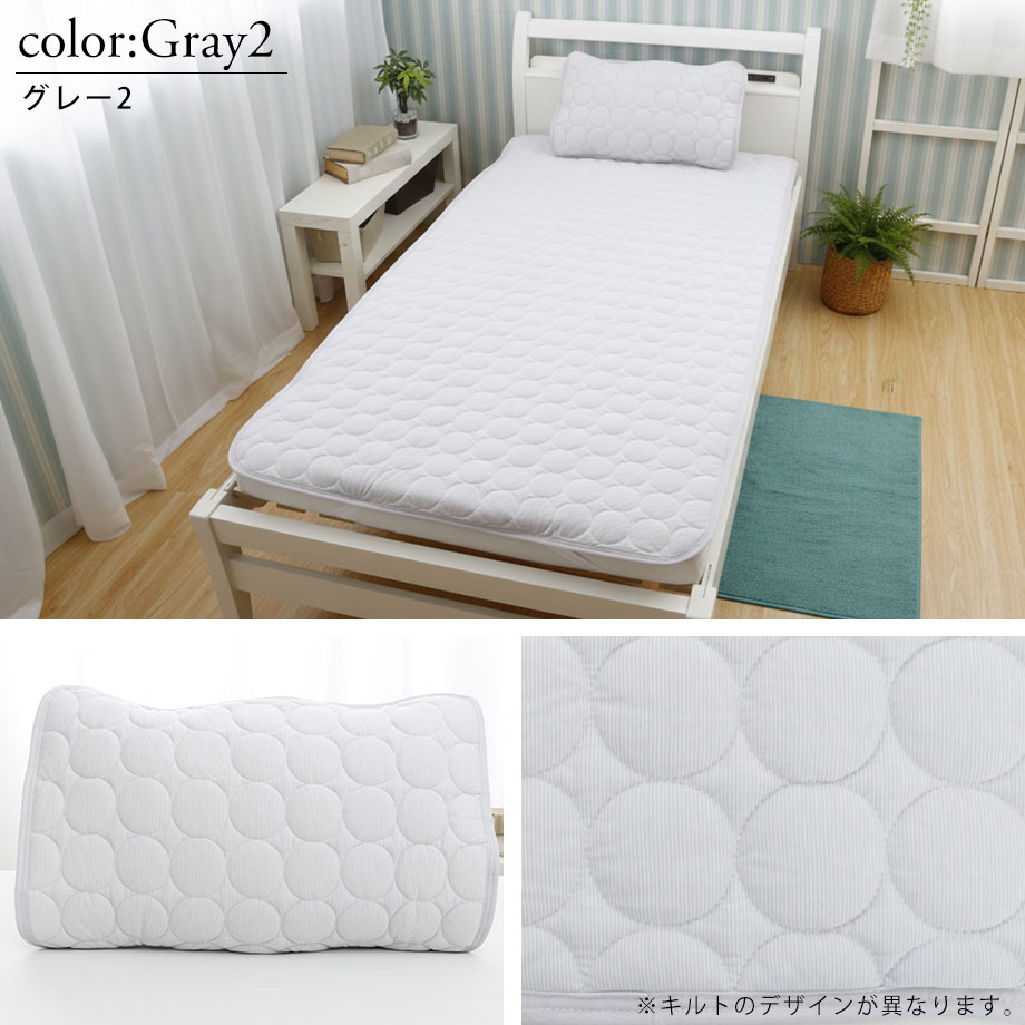 楽天市場】＼今夜8時20％ｸｰﾎﾟﾝ／敷きパッド シングル セミダブル