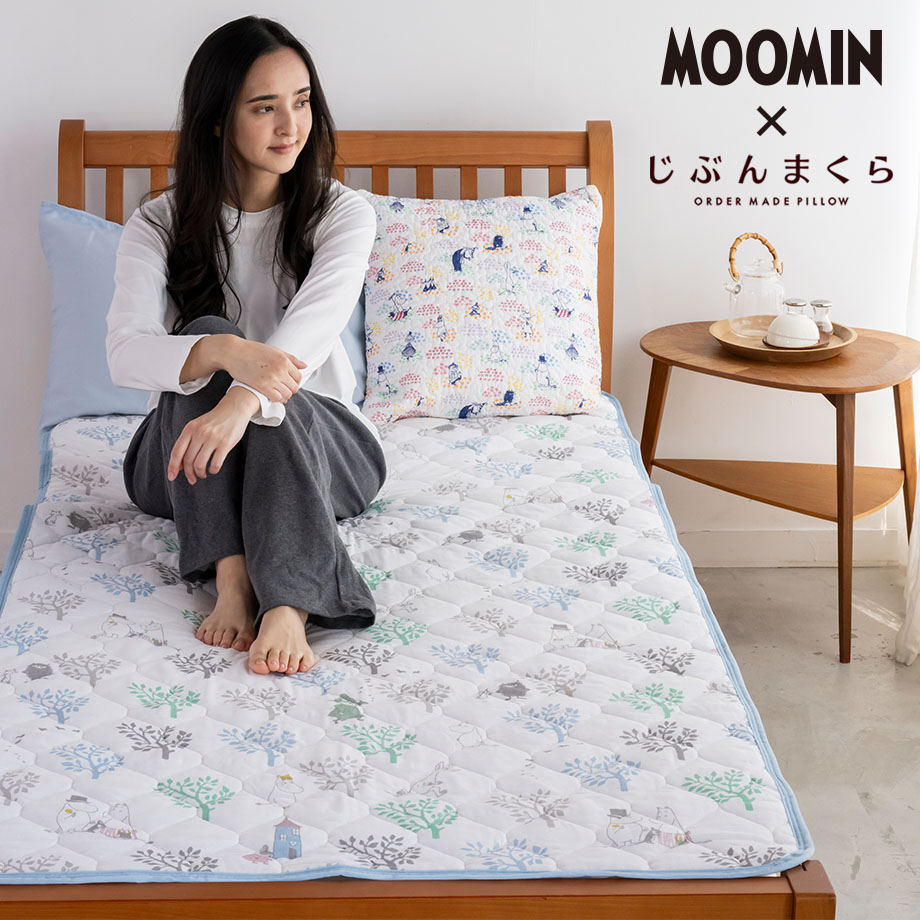 楽天市場】＼土日1000円ｸｰﾎﾟﾝ／【新柄追加】ムーミン 敷きパッド