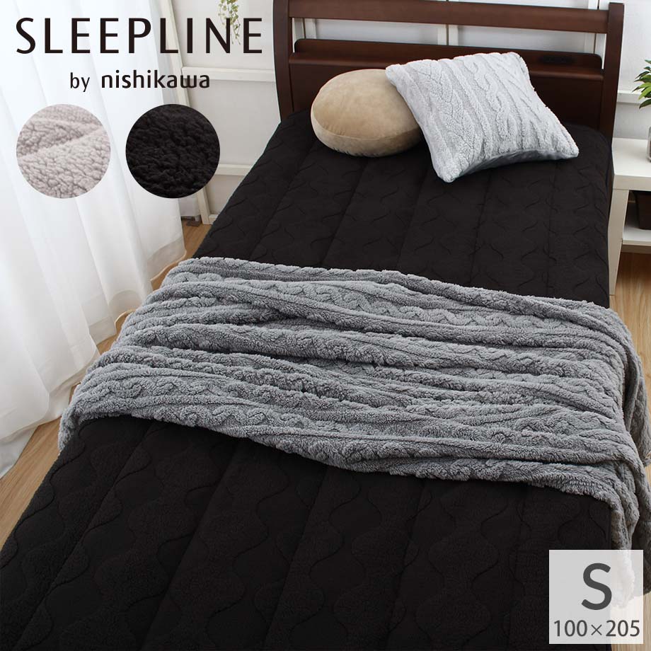 楽天市場】西川 敷きパッド シングル 西川製 冬 暖か ふわぽかジャ