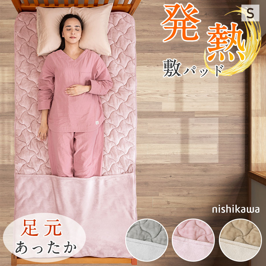 04-ns-6017-25-sn1.jpg?fitin=