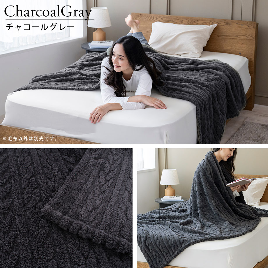 楽天市場】＼MAX500円ｸｰﾎﾟﾝ／【新色追加】西川 毛布 シングル シングル