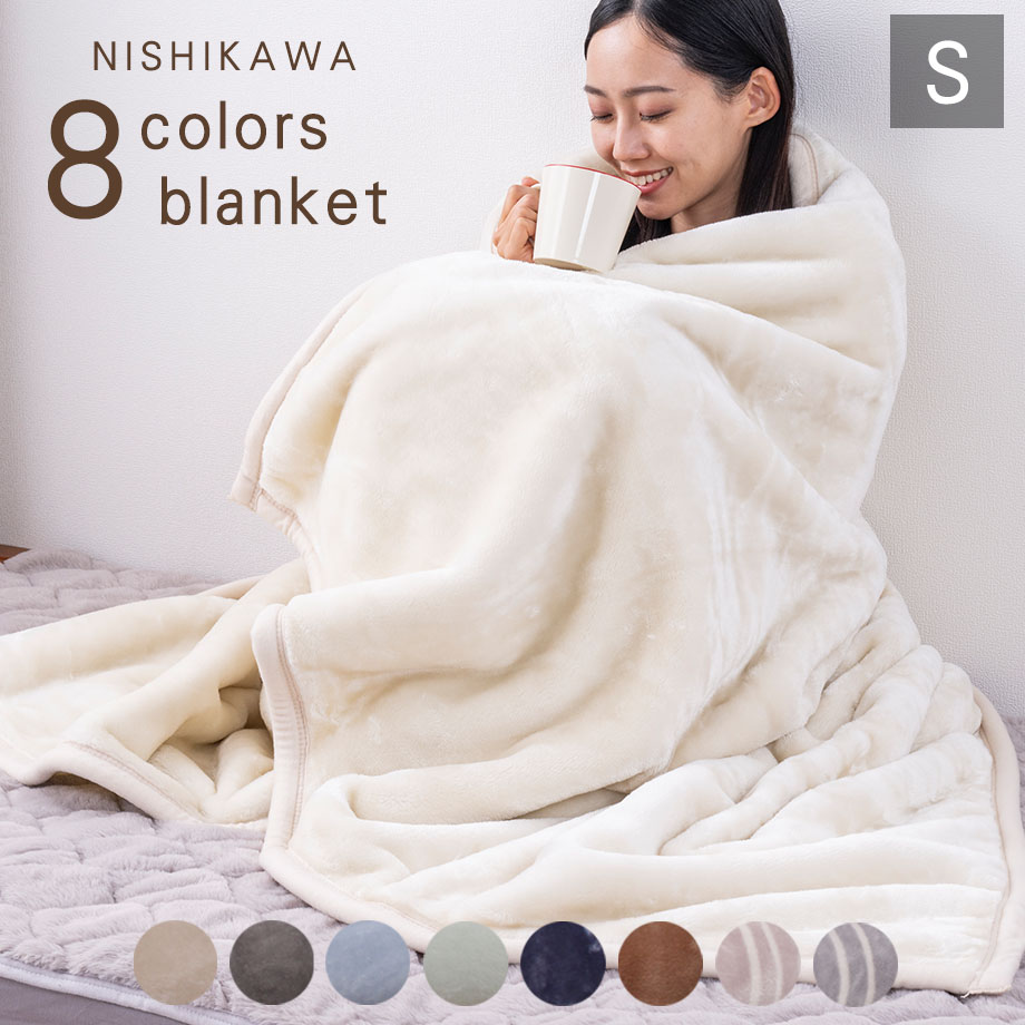 楽天市場】＼土日1000円ｸｰﾎﾟﾝ／【カラー限定】累計販売数15万枚以上