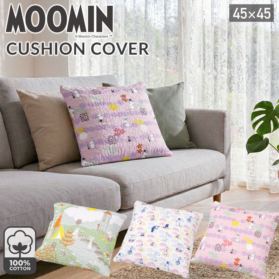 楽天市場】＼MAX500円ｸｰﾎﾟﾝ／【楽天ランキング1位】【新柄追加