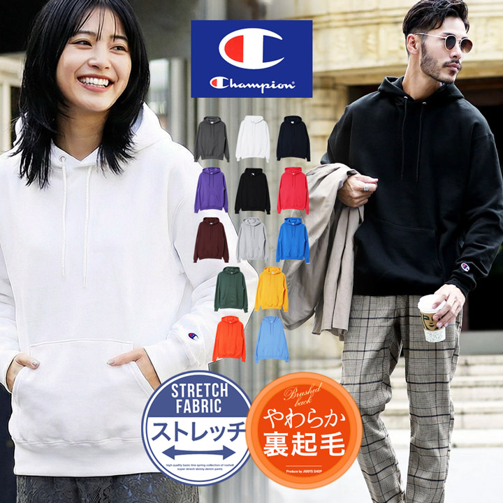 楽天市場】【最大72%OFF】【クーポン対象外】【送料無料】チャンピオン