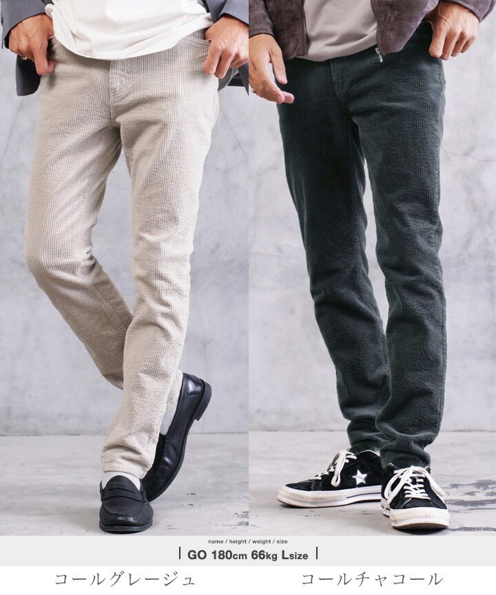 golfickers ストレッチチノ Mサイズ golfickers ストレッチチノ M