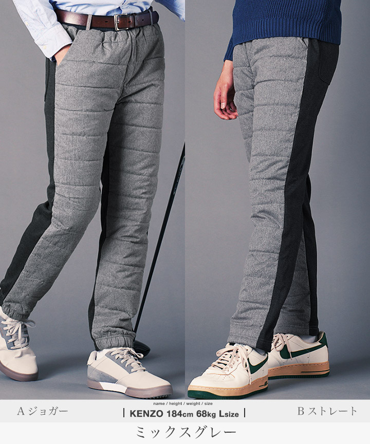 楽天市場】【最大72%OFF】【送料無料】暖パン ゴルフパンツ 裏起毛