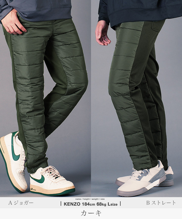 楽天市場】【最大72%OFF】【送料無料】暖パン ゴルフパンツ 裏起毛