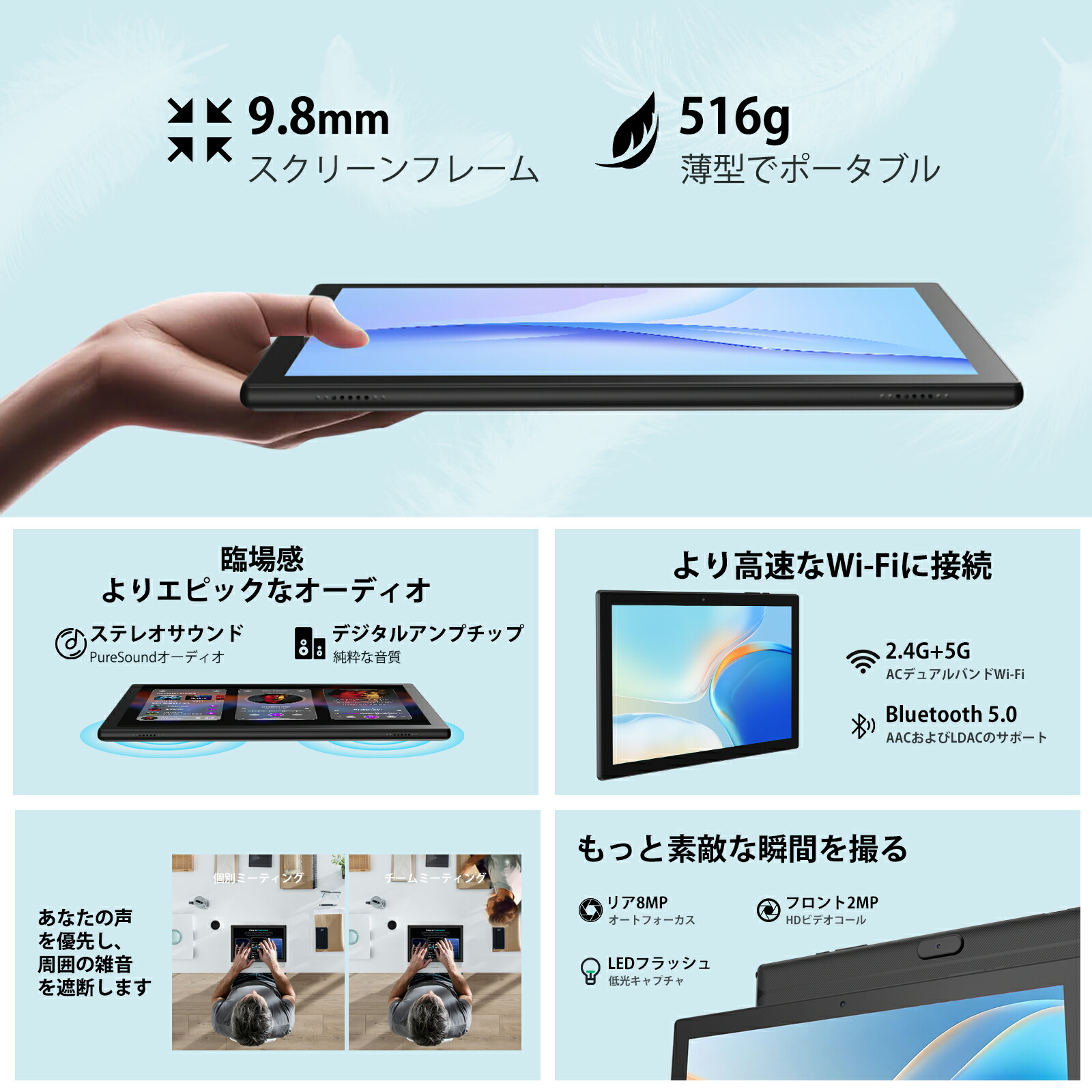 楽天市場】送料無料｜短納期｜メーカー公式直販 CUPEISI YQ11M Android