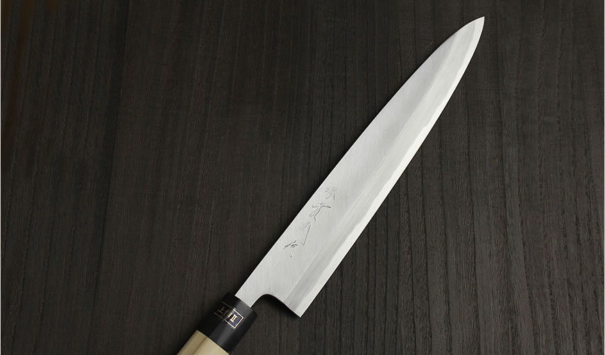 楽天市場】白二（上作） 身卸 210mm 實光包丁(堺包丁) 堺 名入れ 日本