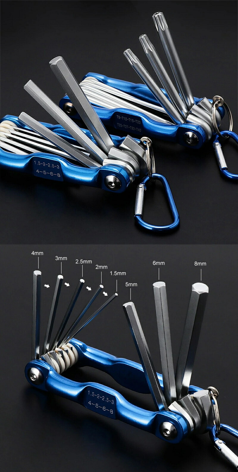 楽天市場】星型ドライバー 六角棒レンチ セット トルクス レンチセット