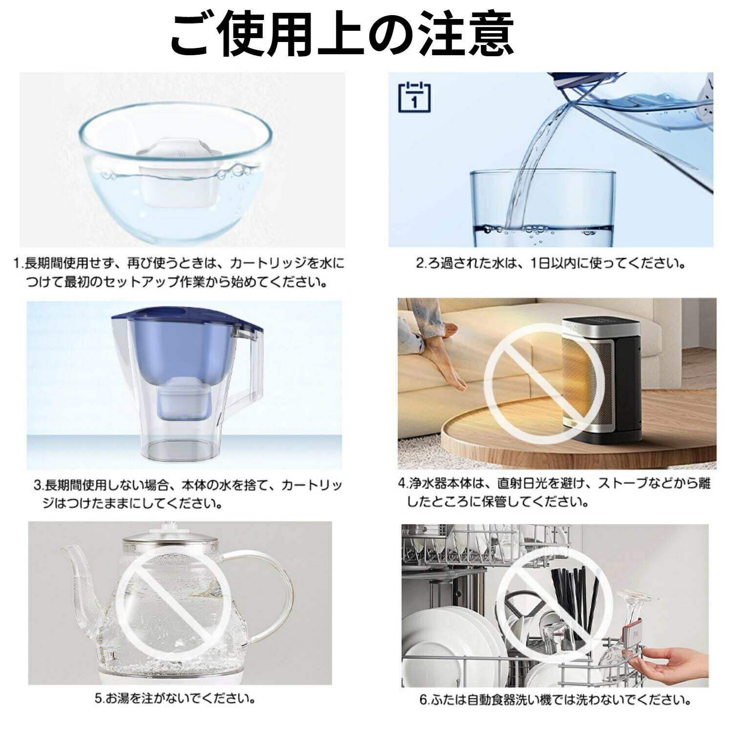 楽天市場】浄水器のブリタ 交換用カートリッジ 6個/12個/18個セット