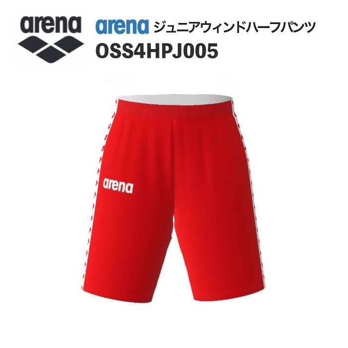 arena レッド ジャージパンツ JAPAN アリーナ（arena） ジャージ
