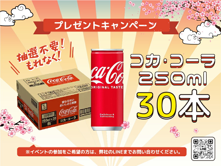 楽天市場】【3/5 SS応援P2倍☆最安値⇒12,990円】SAMKYO 冷凍庫 33L 前