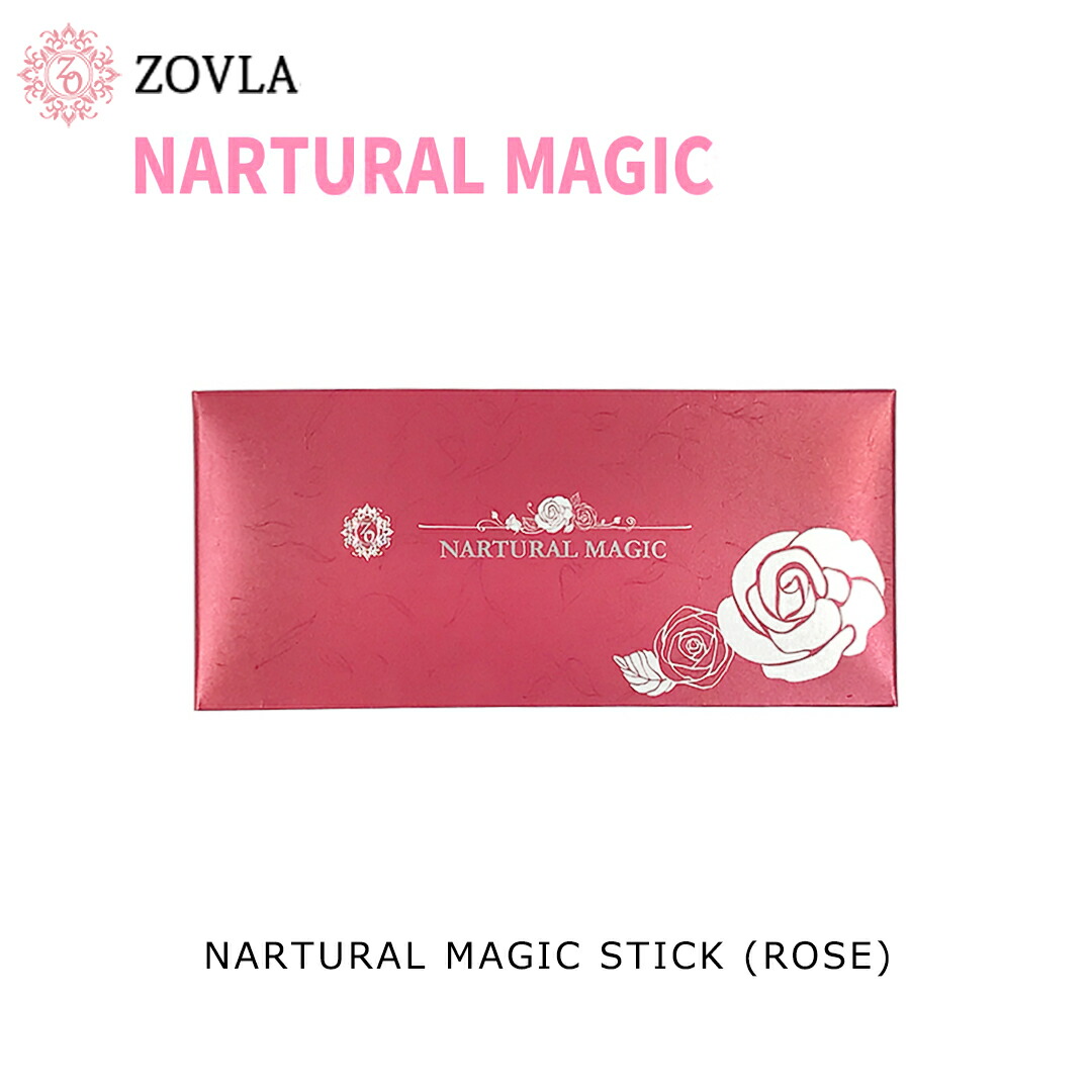 楽天市場】【国内正規品】 クレ・ド・ポー ボーテ ル・レオスール