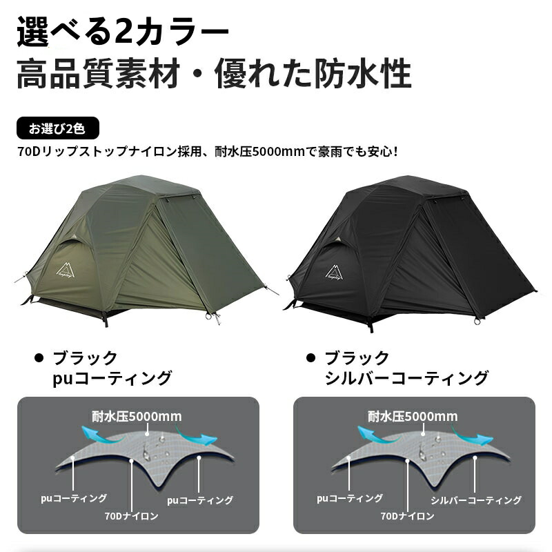 楽天市場】「スーパーSALE限定～25%OFF」「TENPLAY公式」「DreamLink