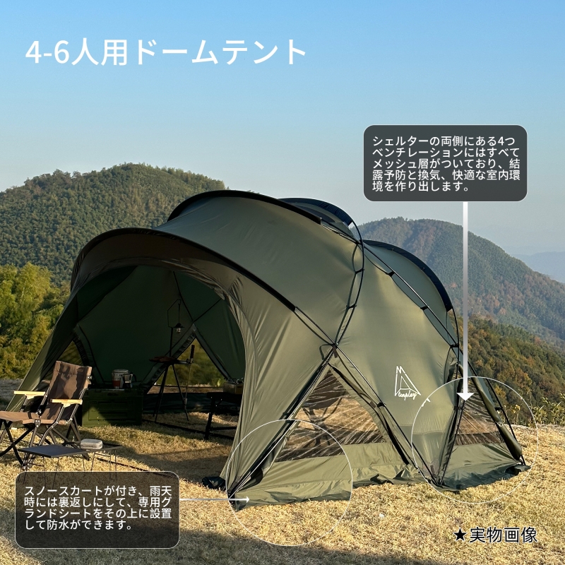 楽天市場】「スーパーSALE限定～25%OFF」【特典放送】「Tenplay公式