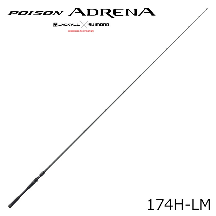 楽天市場】シマノ ジャッカル ポイズンアドレナの通販
