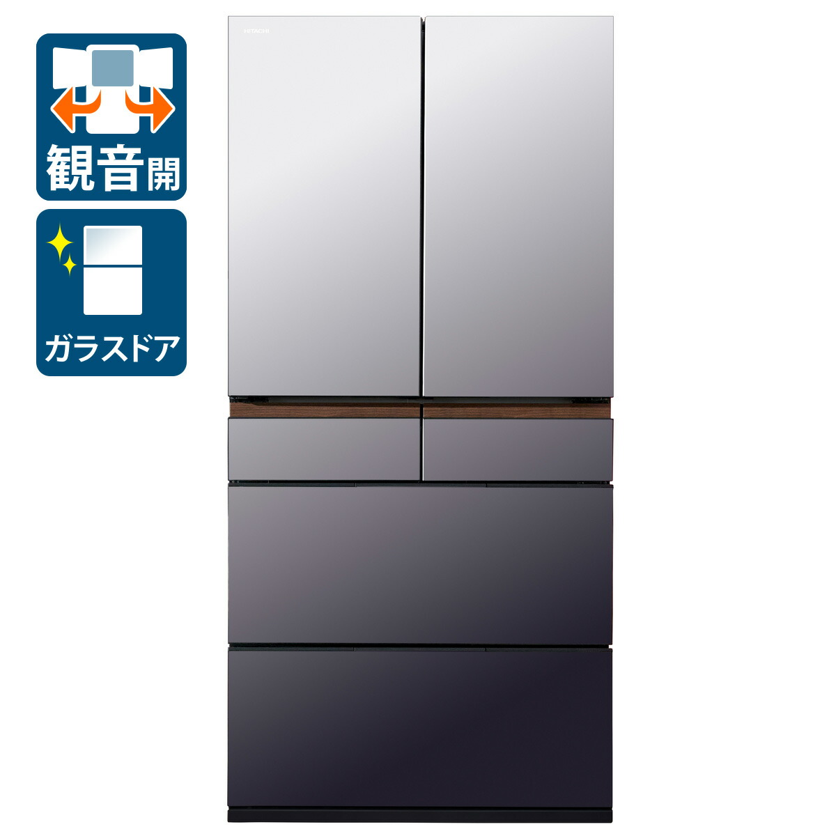 日立 冷蔵庫 670」の人気商品一覧 | 安い商品を通販サイトから探す