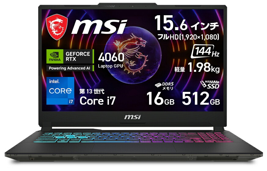 楽天市場】Core i7（グラフィックチップNVIDIA GeForce RTX 4060
