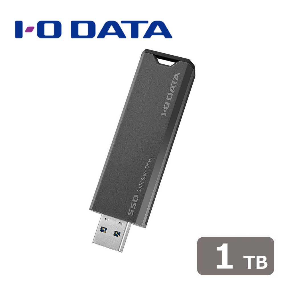 IODATA SSD 外付け 1TB」の人気商品一覧 | 安い商品を通販サイトから