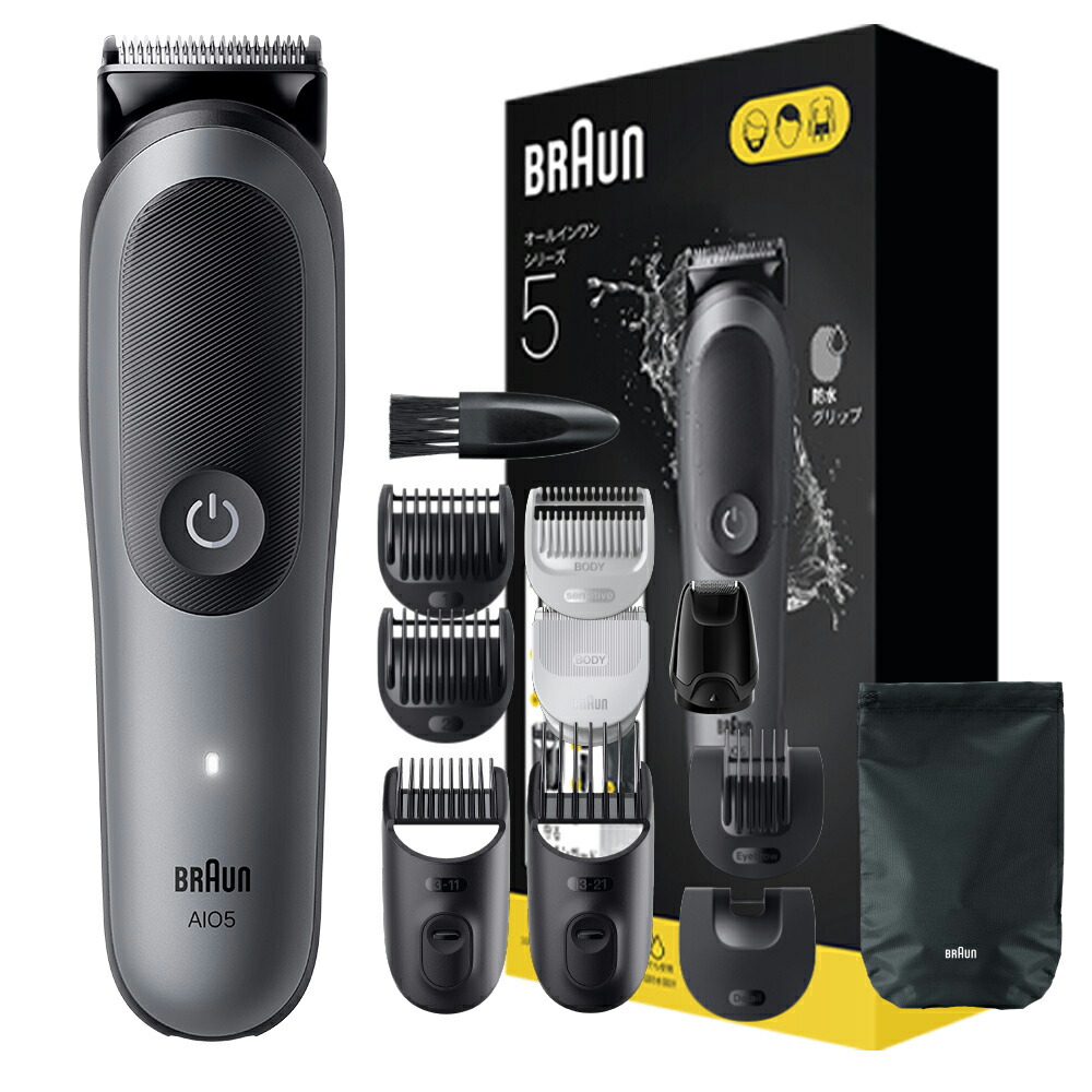 楽天市場】ブラウン マルチグルーマー mgk3221の通販