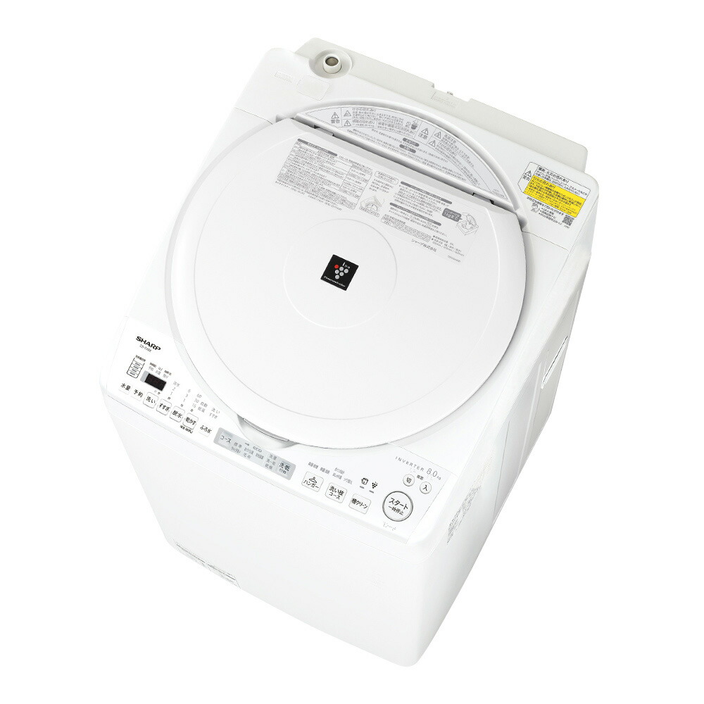 楽天市場】シャープ洗濯機の通販
