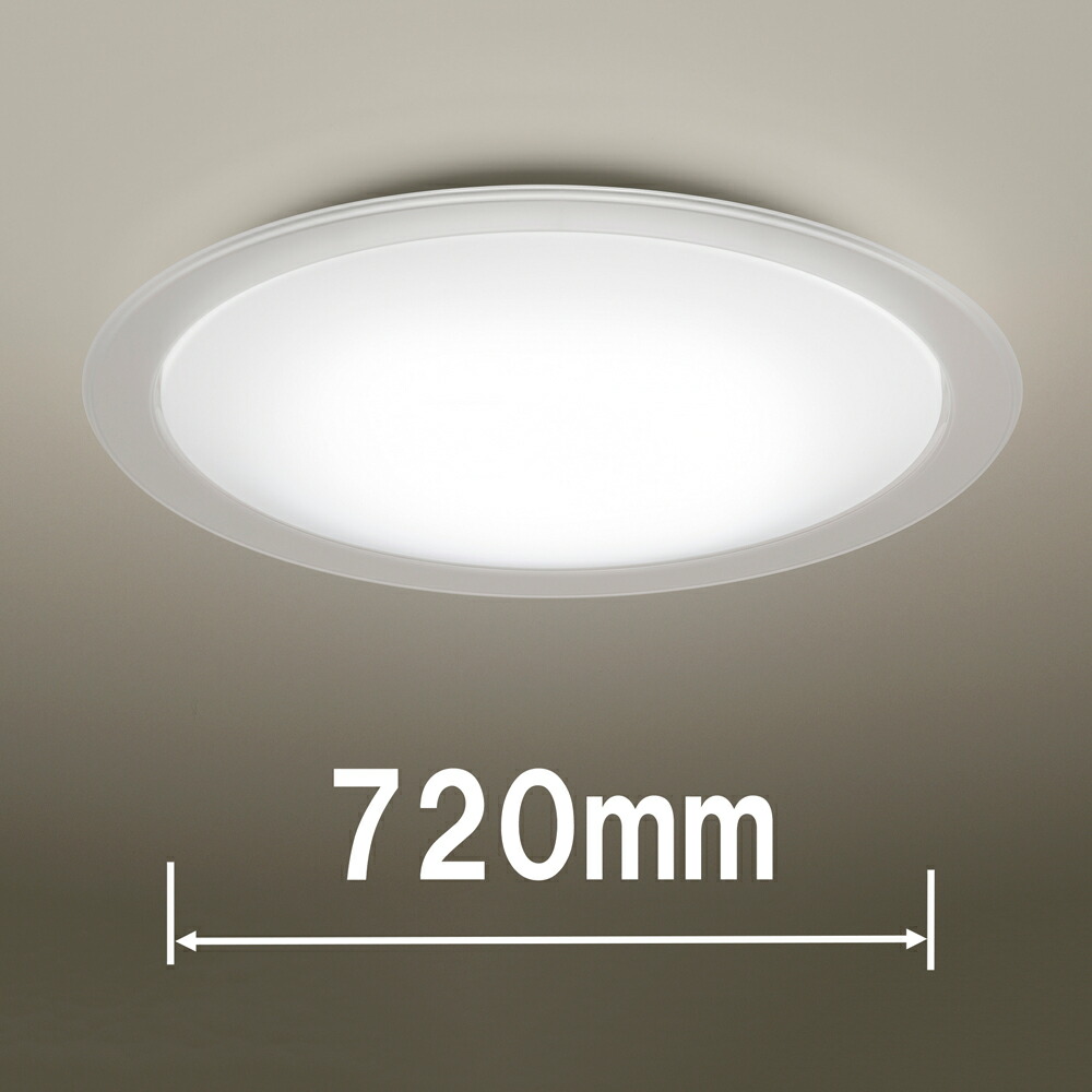 楽天市場】パナソニック led シーリングライト 14畳の通販