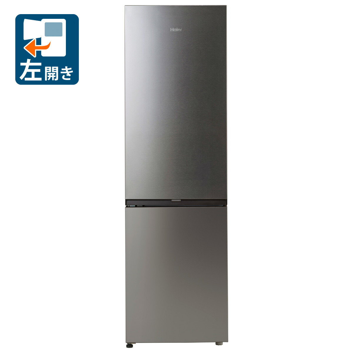 楽天市場】冷蔵庫 2ドア（高さ（cm）180 ～ 189.9）の通販