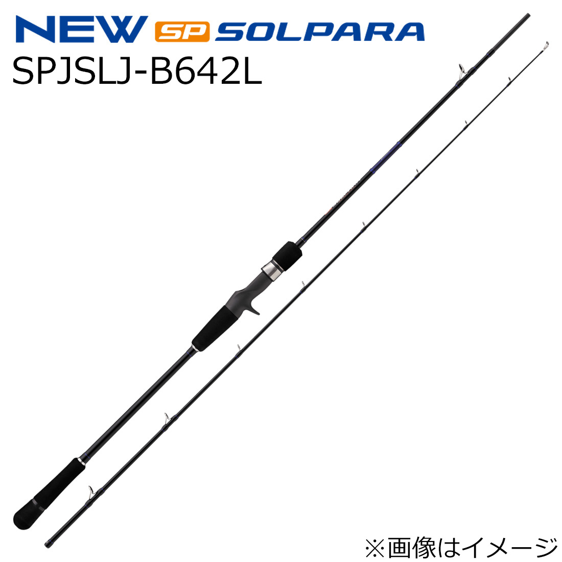 楽天市場】メジャークラフト crxj－s642l／ljの通販