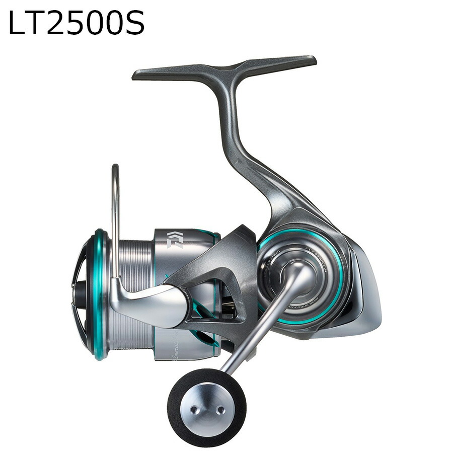 ダイワ エメラルダス AIR LT2500S (リール) 価格比較 - 価格.com