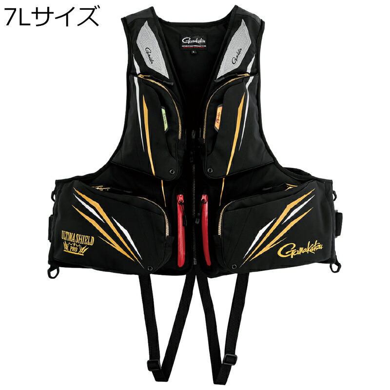 楽天市場】がまかつ ライフ ジャケットの通販