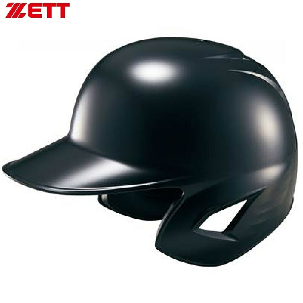 ゼット ZETT ヘルメット 軟式」の人気商品一覧 | 安い商品を通販サイト