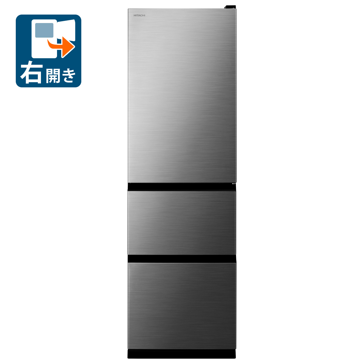 楽天市場】日立 r-v32nv n（横幅（cm）50 ～ 59.9）の通販