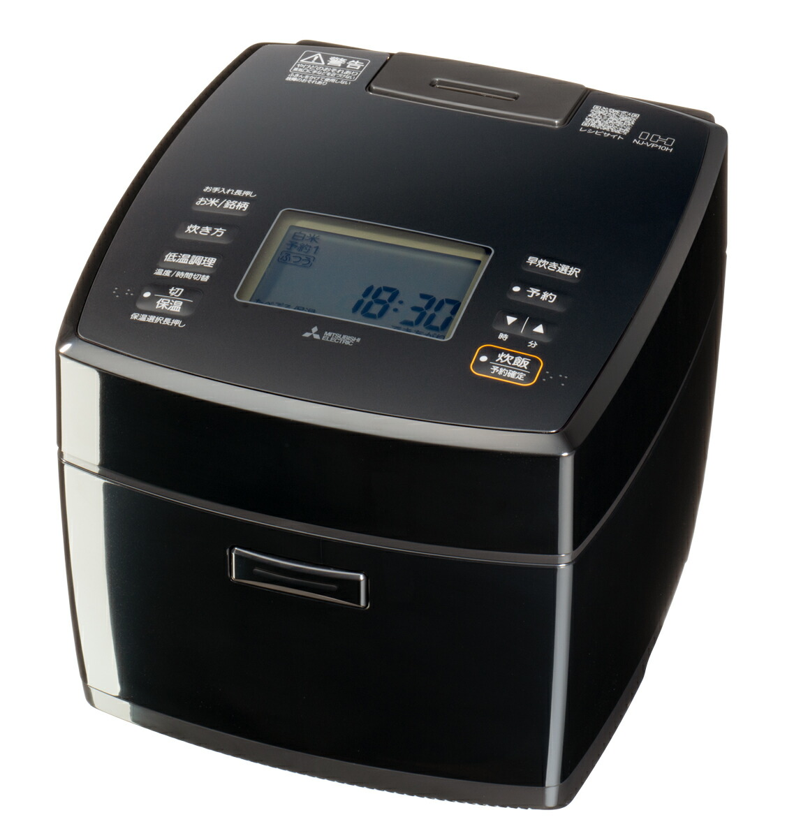 炊飯器 5.5合炊き 三菱」の人気商品一覧 | 安い商品を通販サイトから