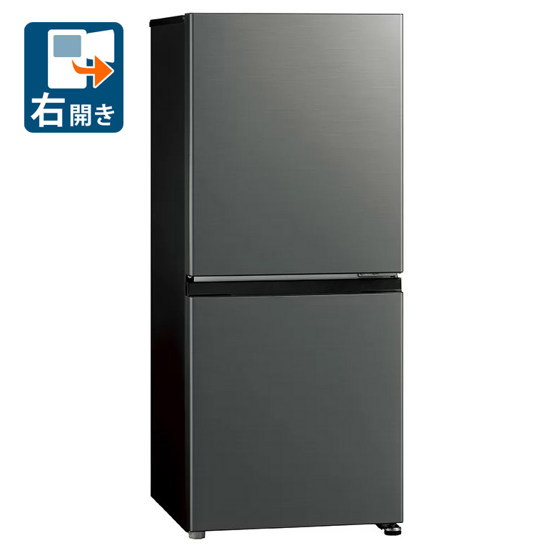 AQR-14」の人気商品一覧 | 安い商品を通販サイトから探す - 価格.com