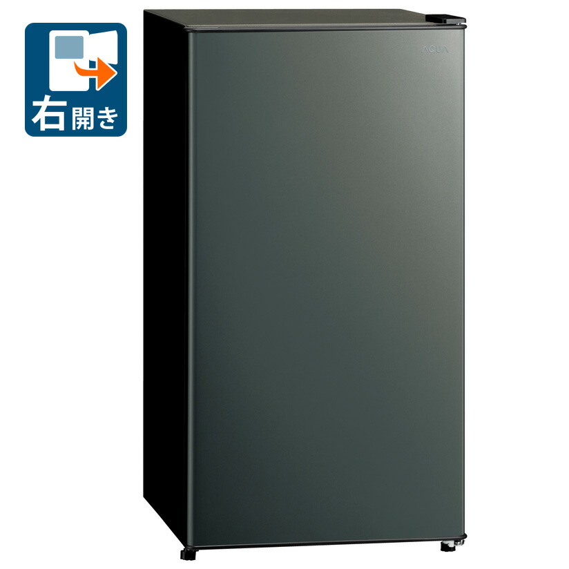 楽天市場】75l aqua 冷蔵庫の通販