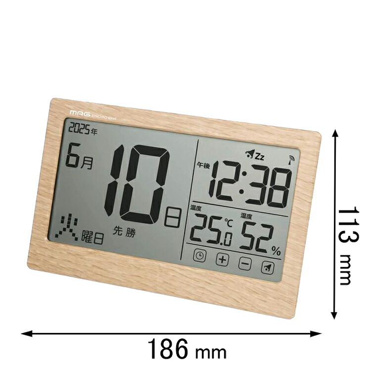 楽天市場】置き掛け兼用時計（ブランドノア精密）（置き時計・掛け時計