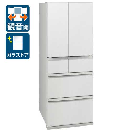 楽天市場】三菱 冷蔵庫 470（冷蔵庫・冷凍庫｜キッチン家電）：家電の通販