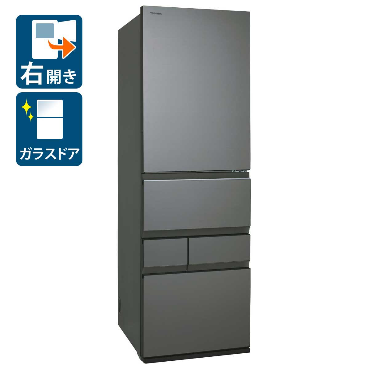 楽天市場】冷蔵庫 スリム（メーカー東芝）の通販