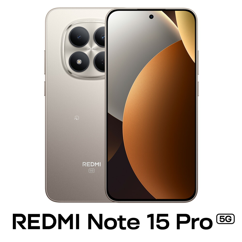 楽天市場】redmi note 11 pro 5g（スマートフォン本体｜スマートフォン