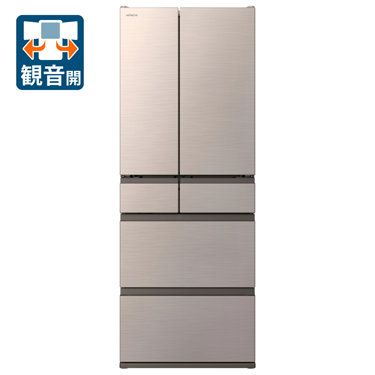 日立 冷蔵庫 62」の人気商品一覧 | 安い商品を通販サイトから探す