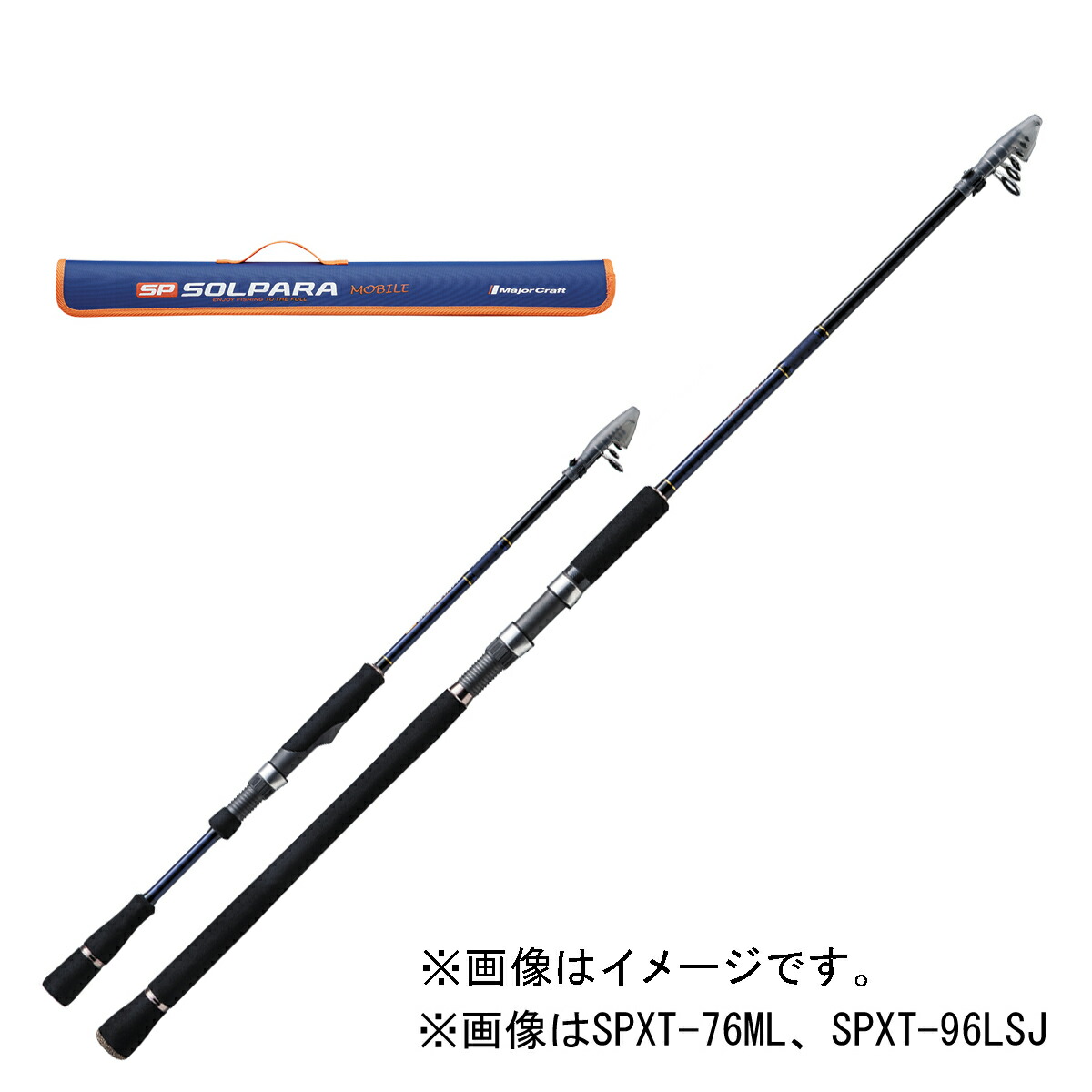 メジャークラフト ソルパラ SPXT-76L (ロッド・釣竿) 価格比較 - 価格.com