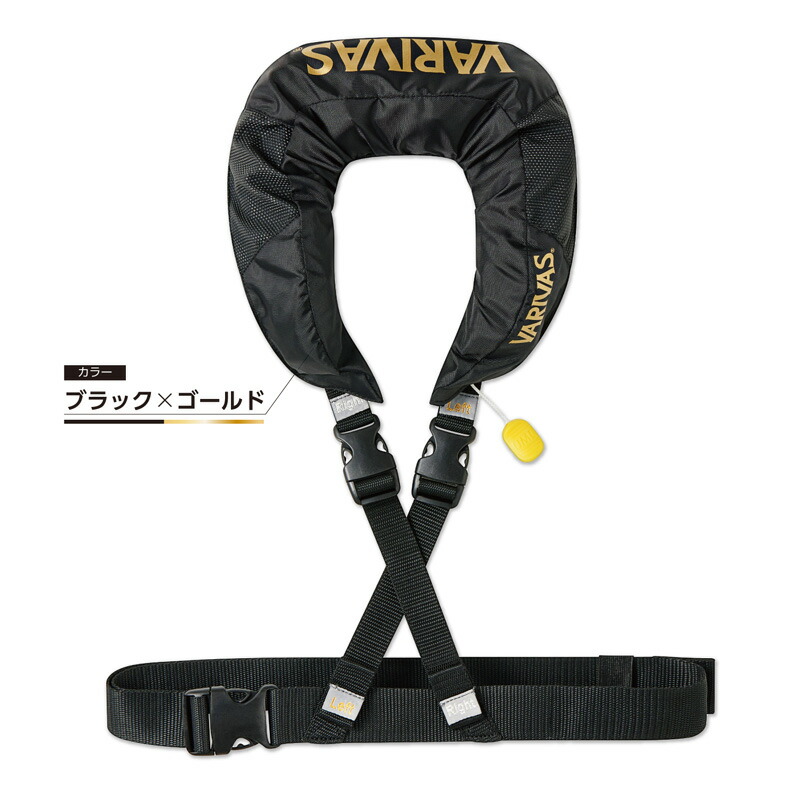 楽天市場】バリバス フローティングベストの通販