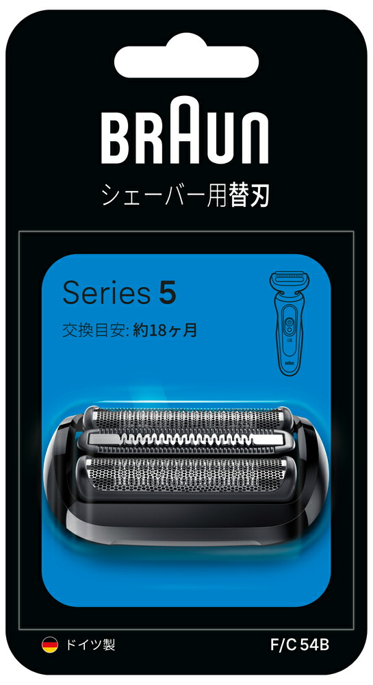 Braun 替え刃 シリーズ5」の人気商品一覧 | 安い商品を通販サイトから