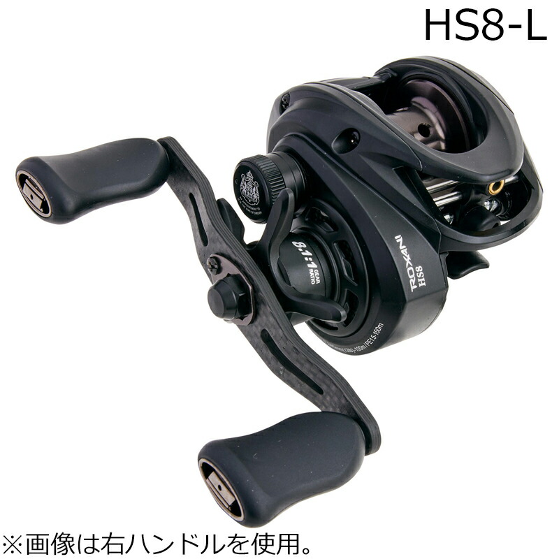 楽天市場】アブガルシア ロキサーニ パワーシューター lの通販