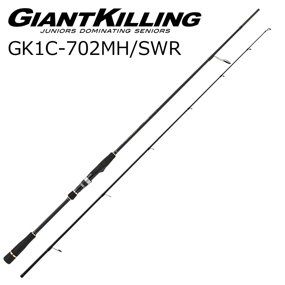 メジャークラフト ジャイアントキリング 1G GK1C-702MH/SWR (ロッド