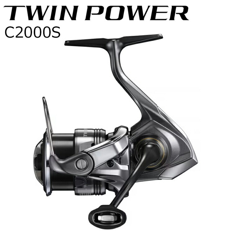 ツインパワーc2000s シマノ」の人気商品一覧 | 安い商品を通販サイト