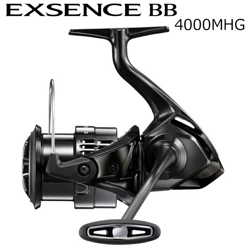 楽天市場】シマノ 20 エクスセンス bb 4000mxg 04200の通販