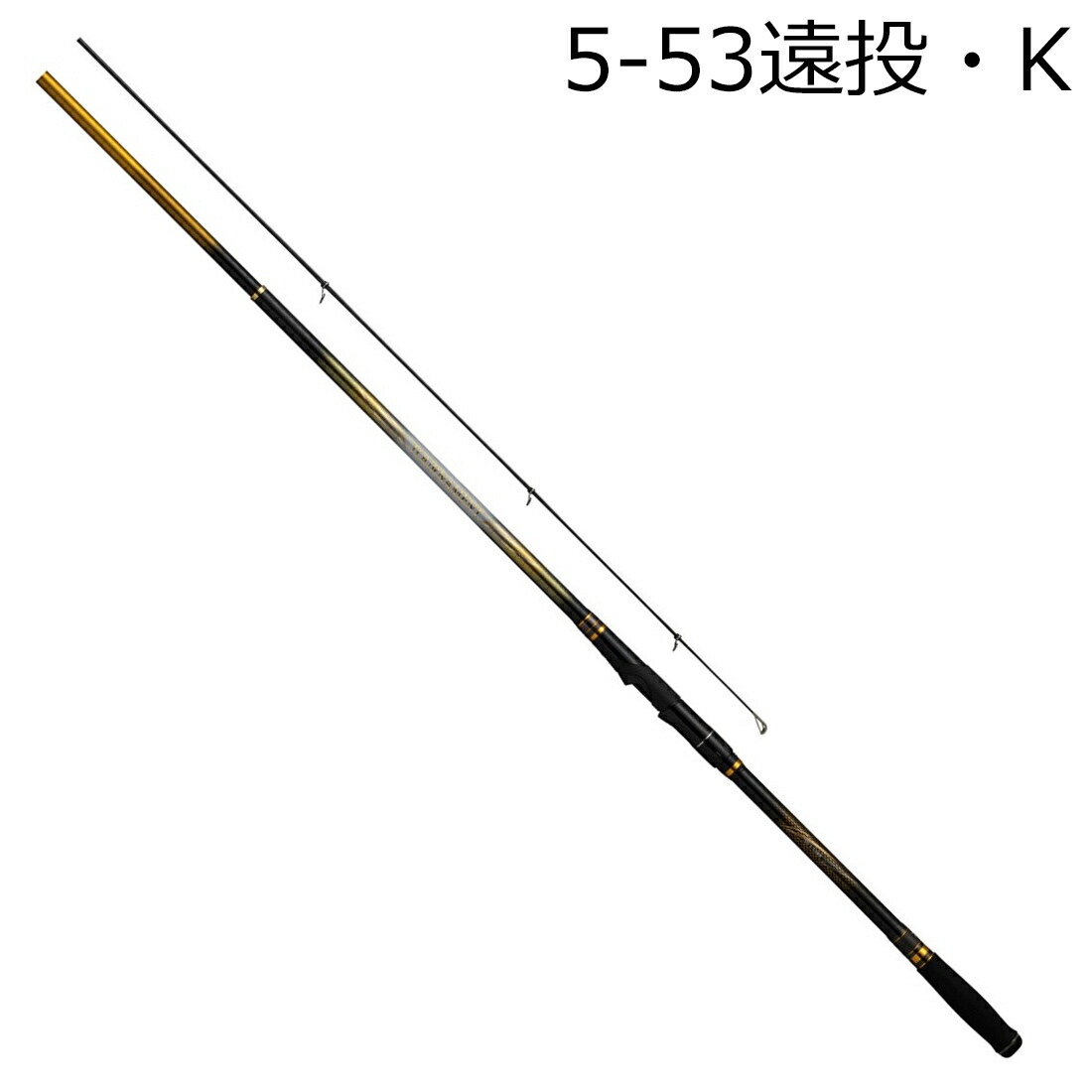 楽天市場】トーナメントiso 遠投 竿の通販