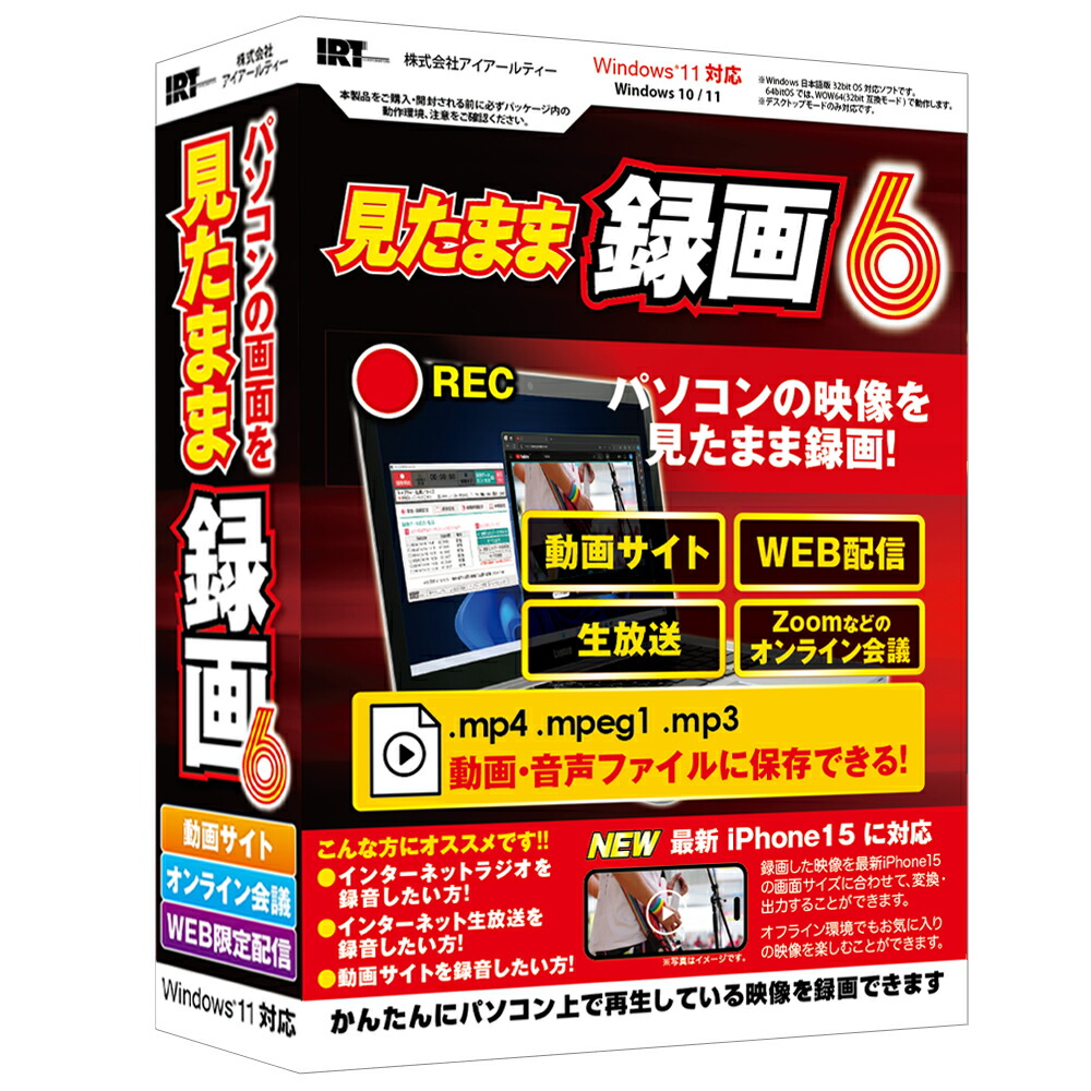 楽天市場】パッケージ版 windows10 proの通販